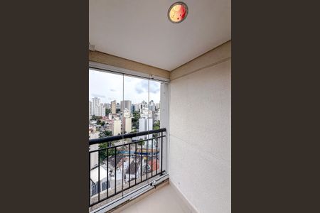 Apartamento para alugar com 216m², 3 quartos e 4 vagas Apartamento para alugar com 216m², 3 quartos e 4 vagasVaranda da Suíte 2