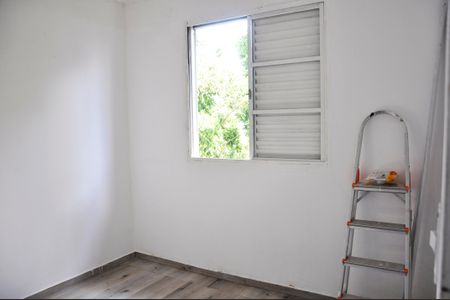 Apartamento para alugar com 65m², 2 quartos e 1 vagaDetalhe - Quarto 02