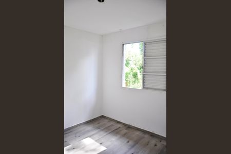 Apartamento para alugar com 65m², 2 quartos e 1 vagav