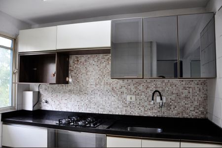 Apartamento para alugar com 65m², 2 quartos e 1 vagaDetalhe - Cozinha Americana e Área de Serviço