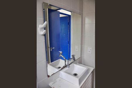 Apartamento para alugar com 65m², 2 quartos e 1 vagaDetalhe - Banheiro Social