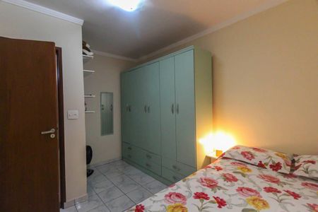 Casa à venda com 250m², 4 quartos e 4 vagas Casa à venda com 250m², 4 quartos e 4 vagasQuarto