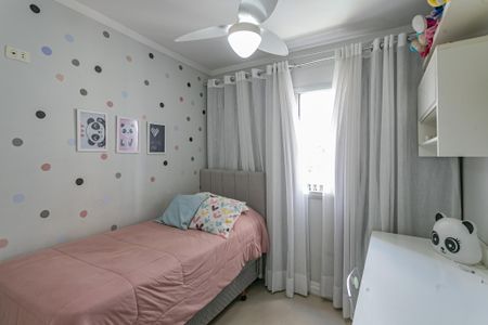 Quarto 2 de apartamento à venda com 3 quartos, 64m² em Aclimação, São Paulo