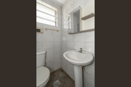 Apartamento para alugar com 72m², 2 quartos e sem vagaBanheiro