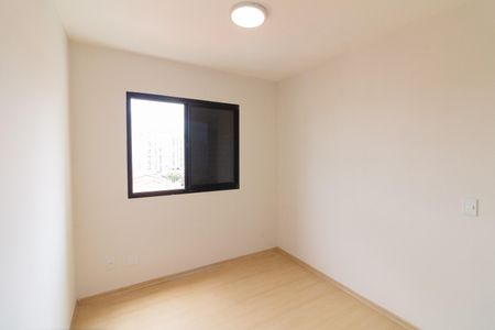 Quarto 2 de apartamento para alugar com 2 quartos, 60m² em Jardim das Vertentes, São Paulo