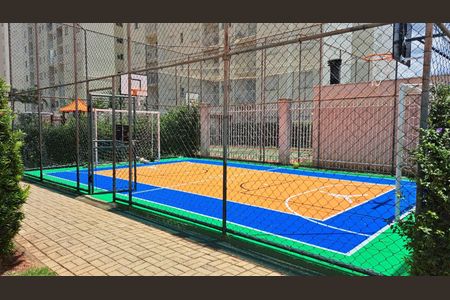 Apartamento à venda com 52m², 2 quartos e 1 vagaÁrea comum