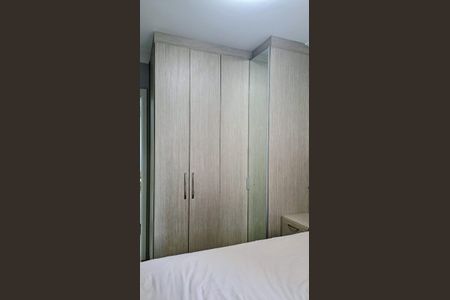 Apartamento à venda com 52m², 2 quartos e 1 vagaQuarto