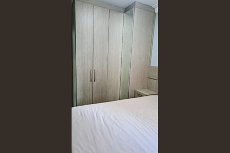 Apartamento à venda com 52m², 2 quartos e 1 vagaQuarto