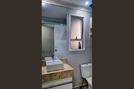 Apartamento à venda com 52m², 2 quartos e 1 vagaBanheiro