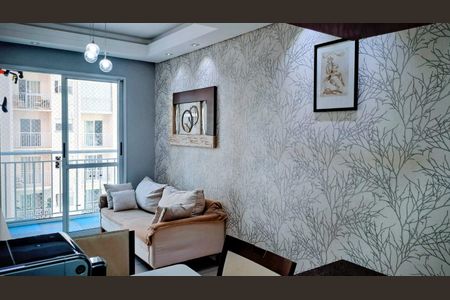 Apartamento à venda com 52m², 2 quartos e 1 vagaSala