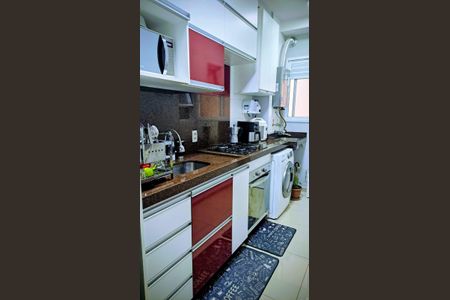 Apartamento à venda com 52m², 2 quartos e 1 vagaCozinha