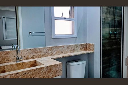 Apartamento à venda com 52m², 2 quartos e 1 vagaBanheiro