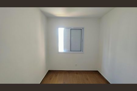 Apartamento para alugar com 60m², 2 quartos e 1 vaga