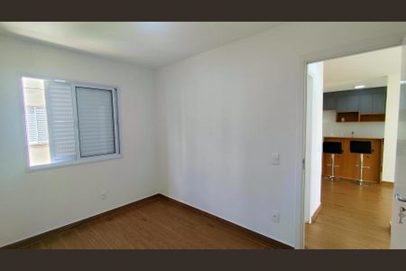 Apartamento para alugar com 60m², 2 quartos e 1 vaga