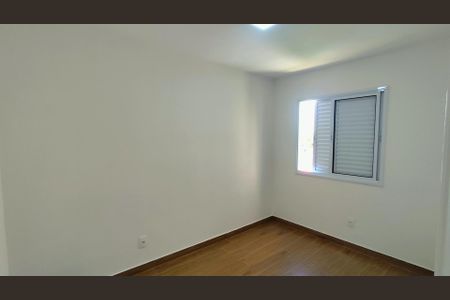 Apartamento para alugar com 2 quartos, 60m² em Balneário Tropical, Paulínia