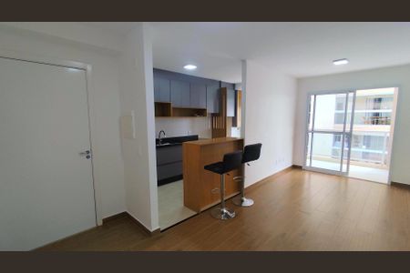 Apartamento para alugar com 2 quartos, 60m² em Balneário Tropical, Paulínia