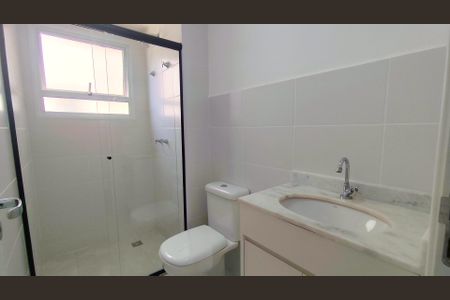 Apartamento para alugar com 60m², 2 quartos e 1 vaga