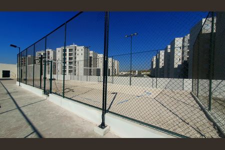 Apartamento para alugar com 60m², 2 quartos e 1 vaga