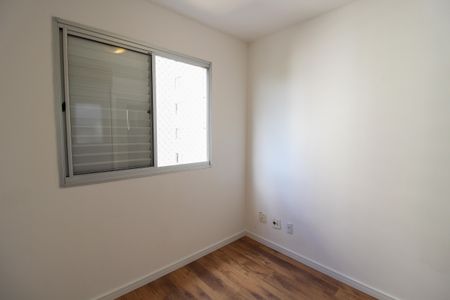 Apartamento à venda com 74m², 3 quartos e 1 vagaQuarto 1