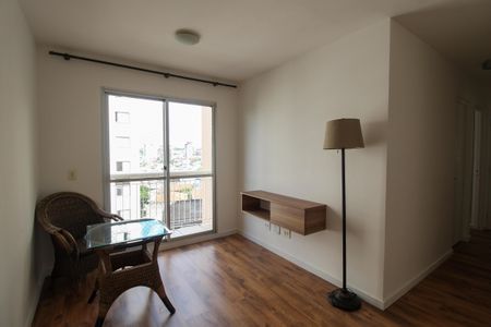 Sala de apartamento à venda com 3 quartos, 74m² em Jardim das Vertentes, São Paulo