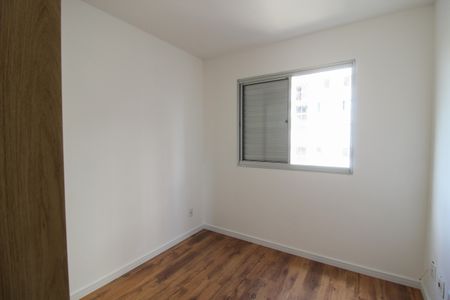 Quarto 1 de apartamento à venda com 3 quartos, 74m² em Jardim das Vertentes, São Paulo