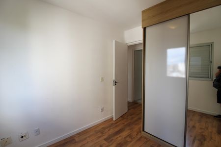 Apartamento à venda com 74m², 3 quartos e 1 vagaQuarto 1
