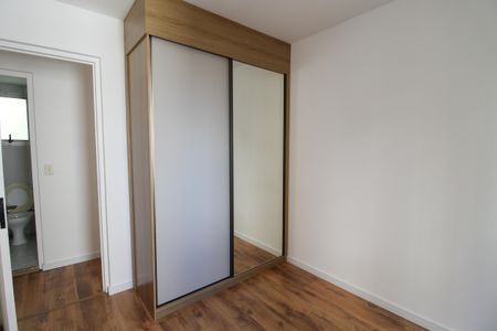 Apartamento à venda com 74m², 3 quartos e 1 vagaQuarto 1