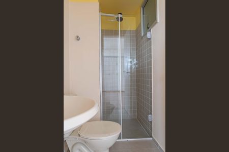 Apartamento à venda com 32m², 1 quarto e 1 vagaBanheiro