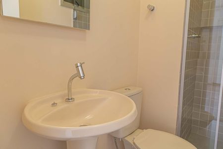 Apartamento à venda com 32m², 1 quarto e 1 vagaBanheiro