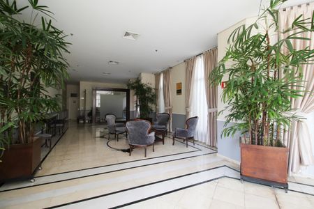 Apartamento para alugar com 50m², 2 quartos e 1 vaga Apartamento para alugar com 50m², 2 quartos e 1 vagaHall