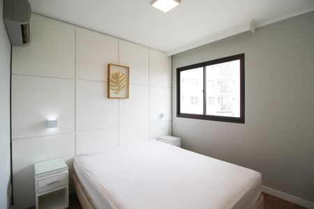 Apartamento para alugar com 50m², 2 quartos e 1 vaga Apartamento para alugar com 50m², 2 quartos e 1 vagaQuarto 1