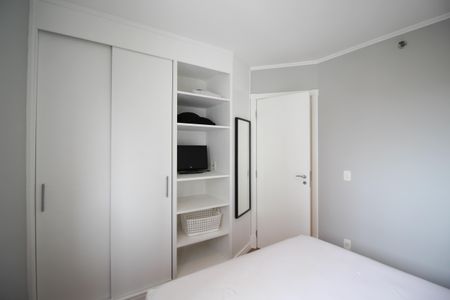 Apartamento para alugar com 50m², 2 quartos e 1 vaga Apartamento para alugar com 50m², 2 quartos e 1 vagaQuarto 1