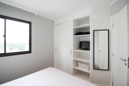 Apartamento para alugar com 50m², 2 quartos e 1 vaga Apartamento para alugar com 50m², 2 quartos e 1 vagaQuarto 1