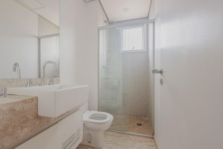 Apartamento para alugar com 420m², 3 quartos e 4 vagasBanheiro da Suíte 2