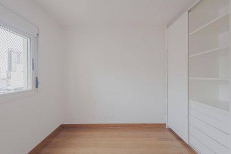 Apartamento para alugar com 420m², 3 quartos e 4 vagasSuíte 2