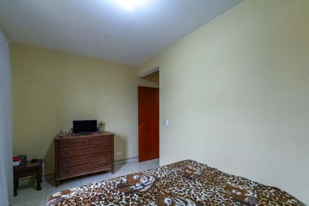 Apartamento à venda com 77m², 2 quartos e 1 vagaQuarto