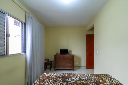 Apartamento à venda com 77m², 2 quartos e 1 vagaQuarto