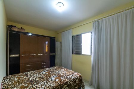 Apartamento à venda com 77m², 2 quartos e 1 vagaQuarto