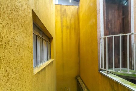 Apartamento à venda com 77m², 2 quartos e 1 vagaVista da Área de Serviço