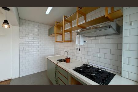 Apartamento à venda com 1 quarto, 49m² em Vila Lageado, São Paulo