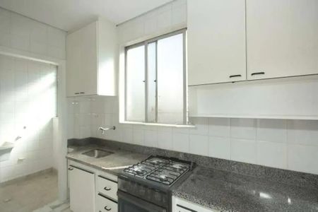 Apartamento para alugar com 2 quartos, 52m² em Sion, Belo Horizonte