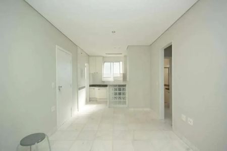 Apartamento para alugar com 2 quartos, 52m² em Sion, Belo Horizonte