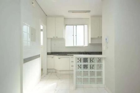 Apartamento para alugar com 2 quartos, 52m² em Sion, Belo Horizonte
