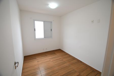 Apartamento à venda com 66m², 2 quartos e 1 vagaQuarto 1
