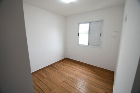 Quarto 2 - Suíte de apartamento para alugar com 2 quartos, 66m² em Santa Genebra, Campinas
