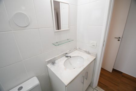 Apartamento à venda com 66m², 2 quartos e 1 vagaBanheiro Suíte