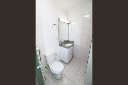 Apartamento para alugar com 242m², 5 quartos e 3 vagasBanheiro da Suíte 2 Cobertura