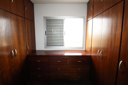 Apartamento para alugar com 242m², 5 quartos e 3 vagasSuíte 1