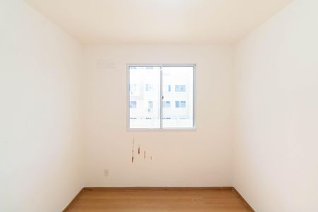 Apartamento para alugar com 50m², 2 quartos e sem vagaQuarto 2