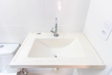 Apartamento para alugar com 50m², 2 quartos e sem vagaBanheiro